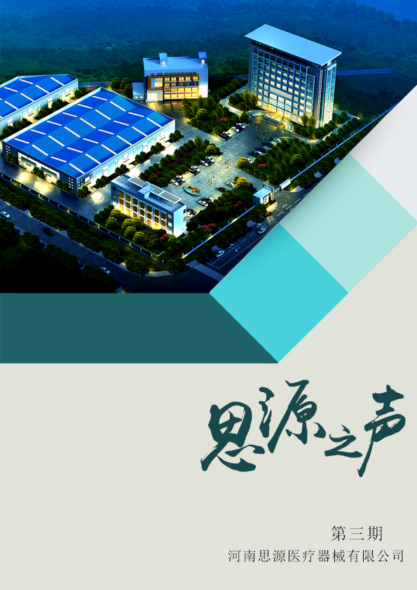 線上銷售的產(chǎn)品圖片是如何完美呈現(xiàn)的？