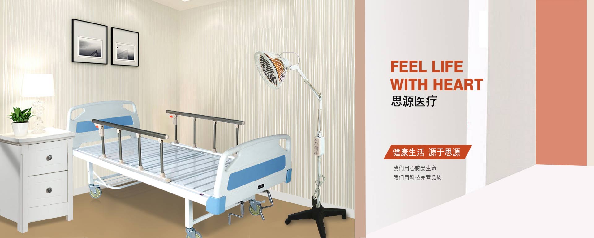 失禁中單有什么用途呢？
