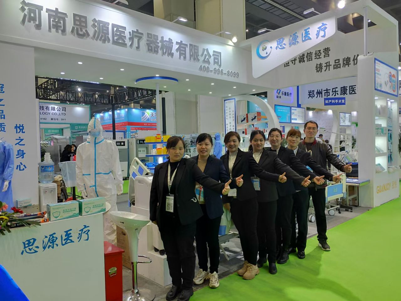 第三十九屆中原醫(yī)療器械（2021年春季）展覽會(huì)要來了！