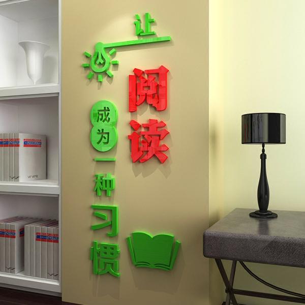 春光正好，莫負(fù)韶華！