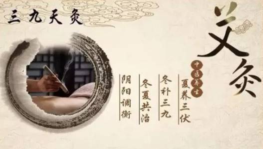 艾草泡腳能去濕氣嗎哪些人不能用艾草泡腳？