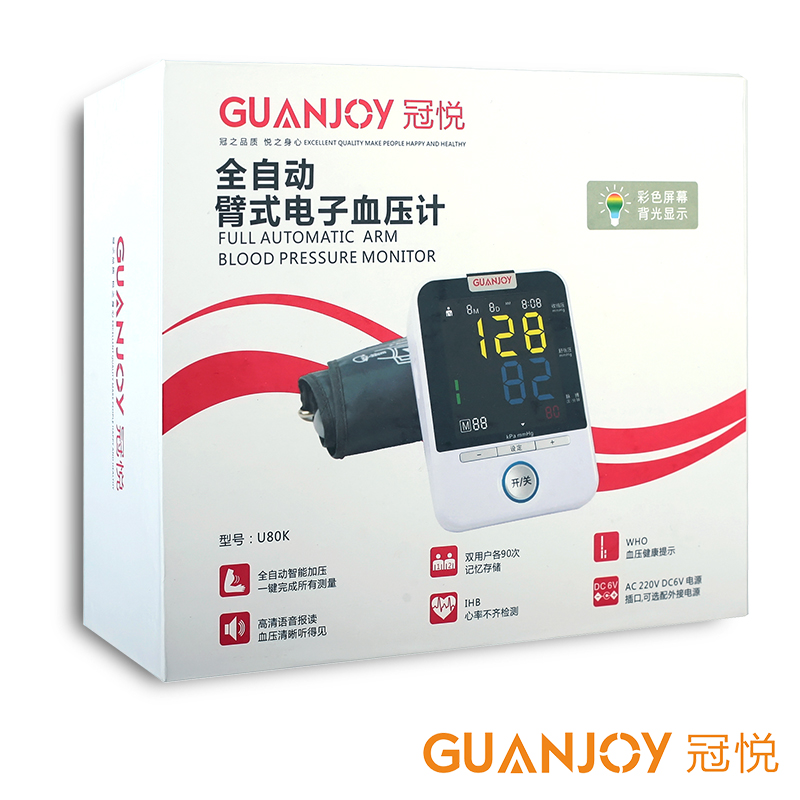 醫(yī)院與家庭中的理療方法有哪些不同？
