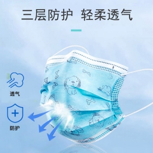 科學(xué)防護(hù)，收好這份兒童口罩使用指南！