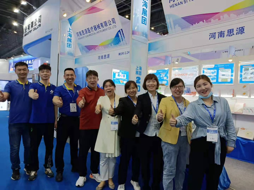 河思源CMEF博覽會之旅，第一天打卡！