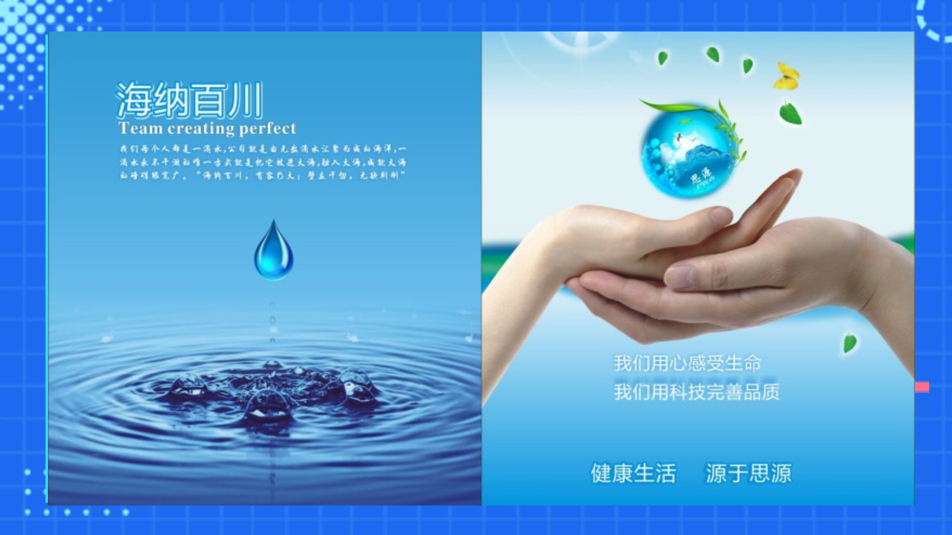 河南思源醫(yī)療器械有限公司！