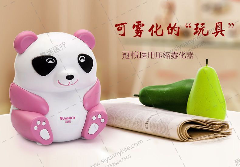 陳薇院士：霧化吸入式新冠疫苗正在申請(qǐng)緊急使用！