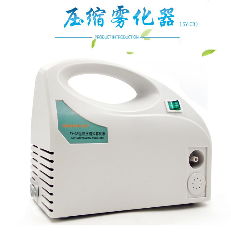 霧化器廠家：壓縮式霧化器與超聲波霧化器的區(qū)別？