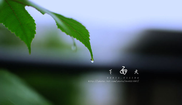 暴雨顏色等級(jí)代表什么？