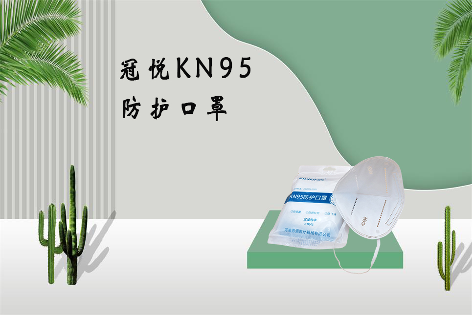 德?tīng)査局昊驅(qū)е赂鼑?yán)重疾?。? /></a></div>
		<div   id=