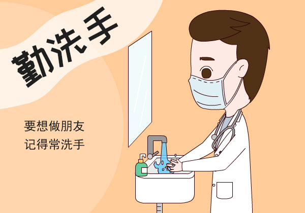 醫(yī)療器械網(wǎng)：居家消毒需注意什么？
