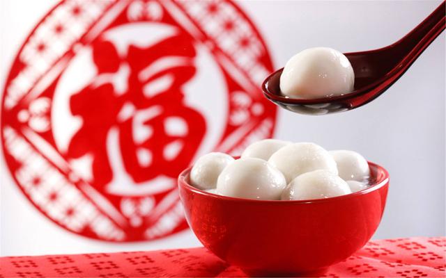 元宵佳節(jié)，吃一碗湯圓，盼一年圓滿(mǎn)！