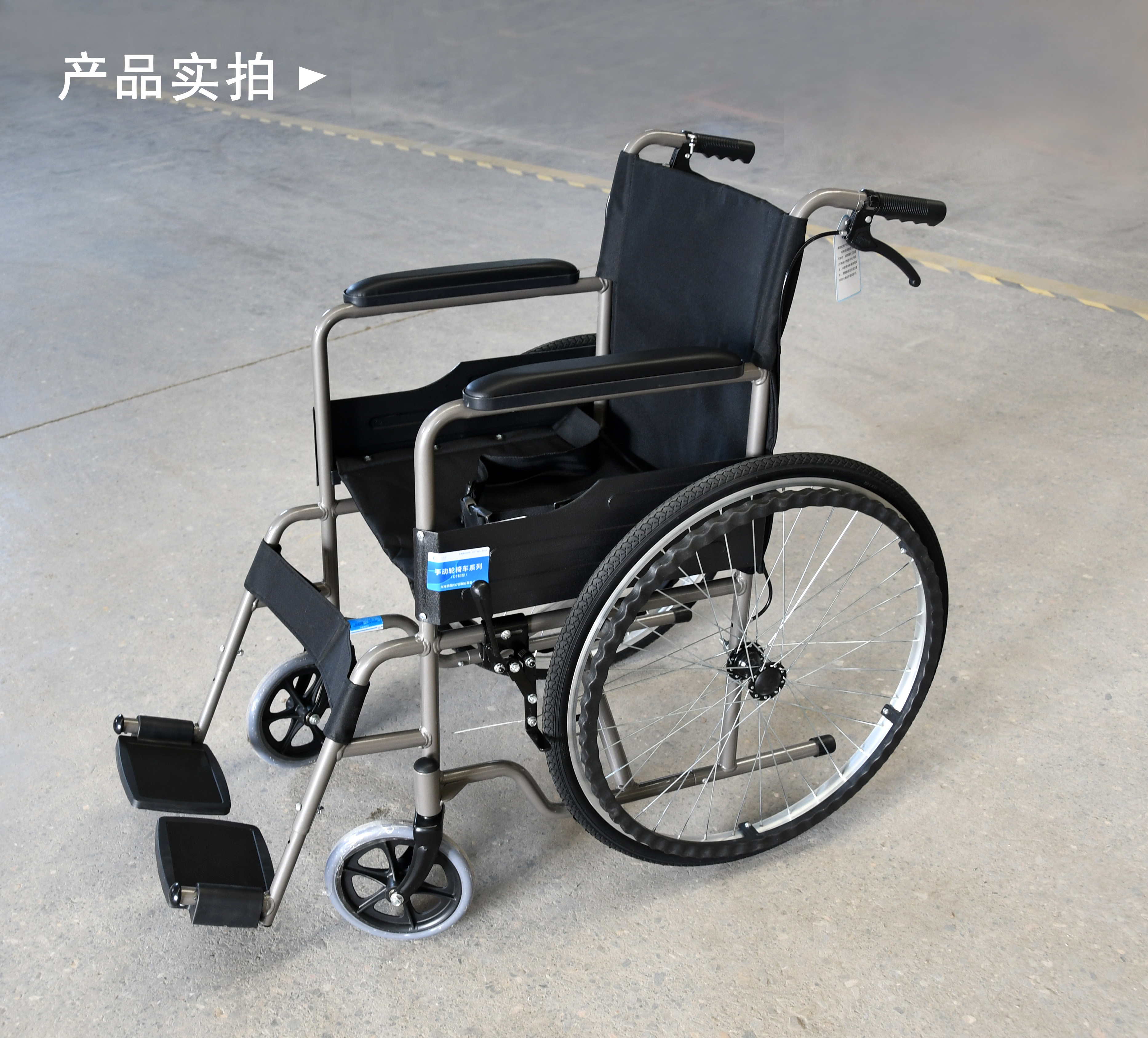 什么材質(zhì)的輪椅好?鋼制和鋁合金輪椅如何選擇？