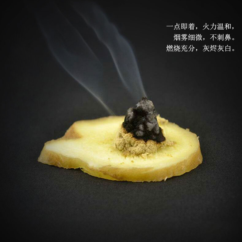 艾灸，拔罐，按摩，刮痧，到底哪個適合你？